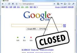 Seo Google Cina